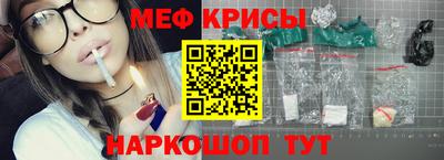 apvp Ижевск