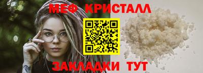 шишки Ивантеевка