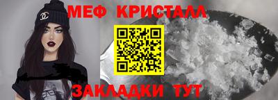 шишки Ивантеевка