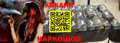 apvp Ижевск