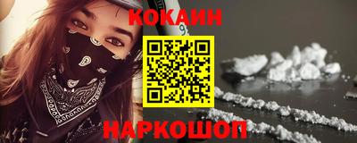 apvp Ижевск