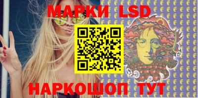 мяу мяу кристалл Ефремов