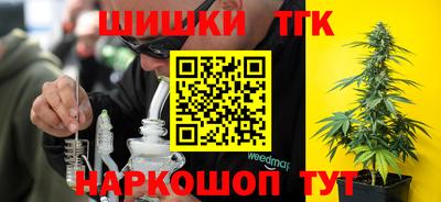 мяу мяу кристалл Ефремов
