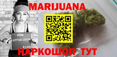 шишки Ивантеевка