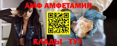 apvp Ижевск