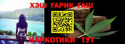 apvp Ижевск
