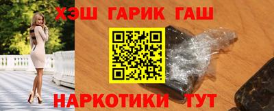 мяу мяу кристалл Ефремов