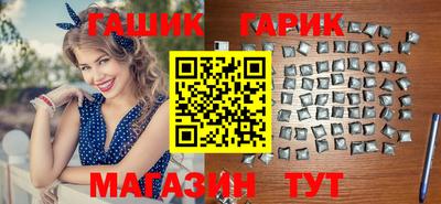 COCAINE Железноводск
