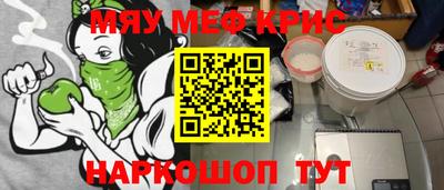 apvp Ижевск