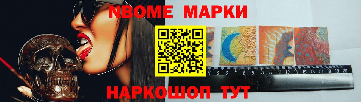 LSD-25 экстази ecstasy Владивосток